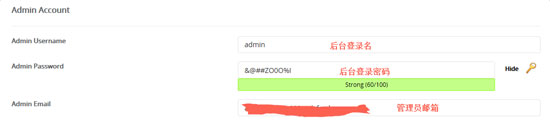 BlueHost主机一键安装WordPress