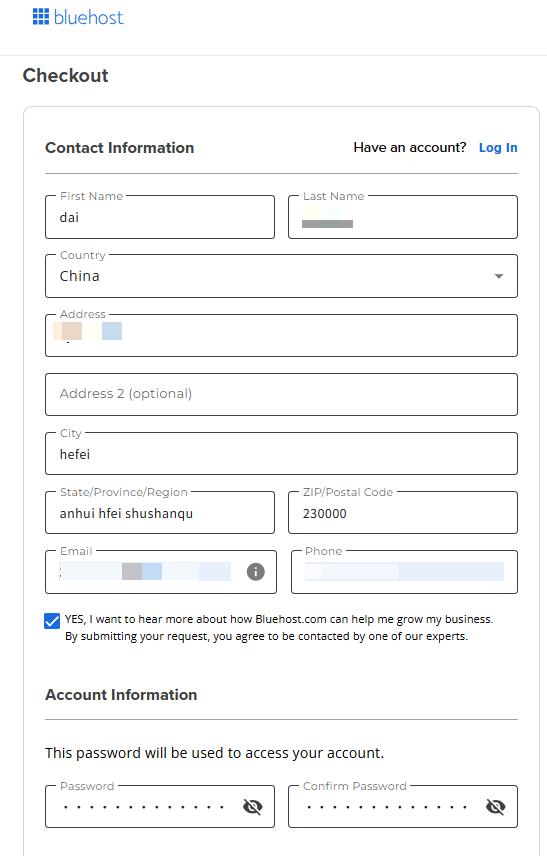 BlueHost美国站注册购买教程