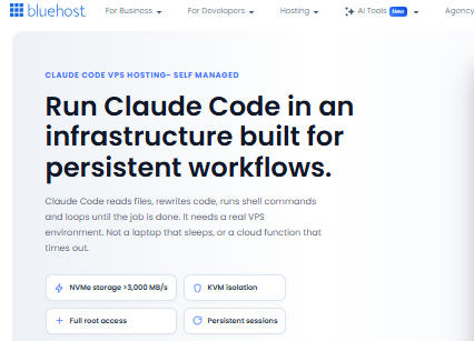 BlueHost推出Claude Code自管理VPS主机：AI应用部署方案低至$2.09/月